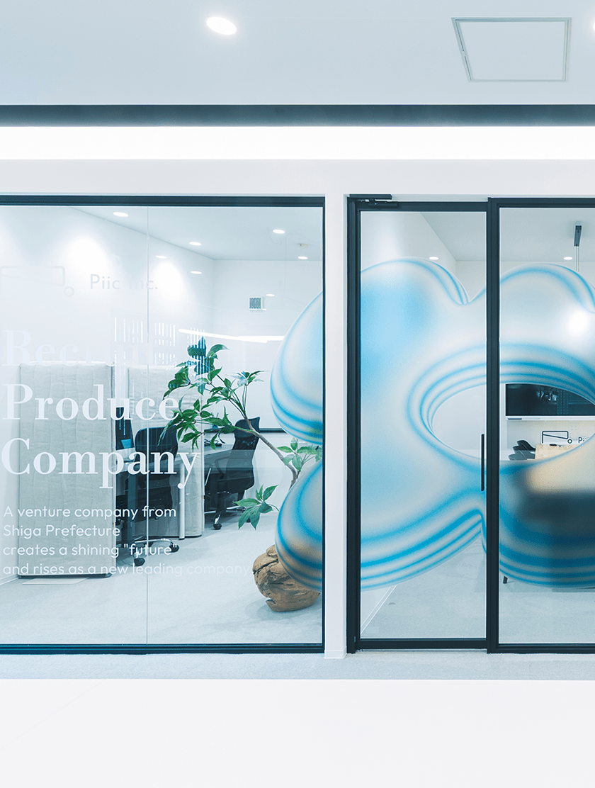 Growth Recruitment Design