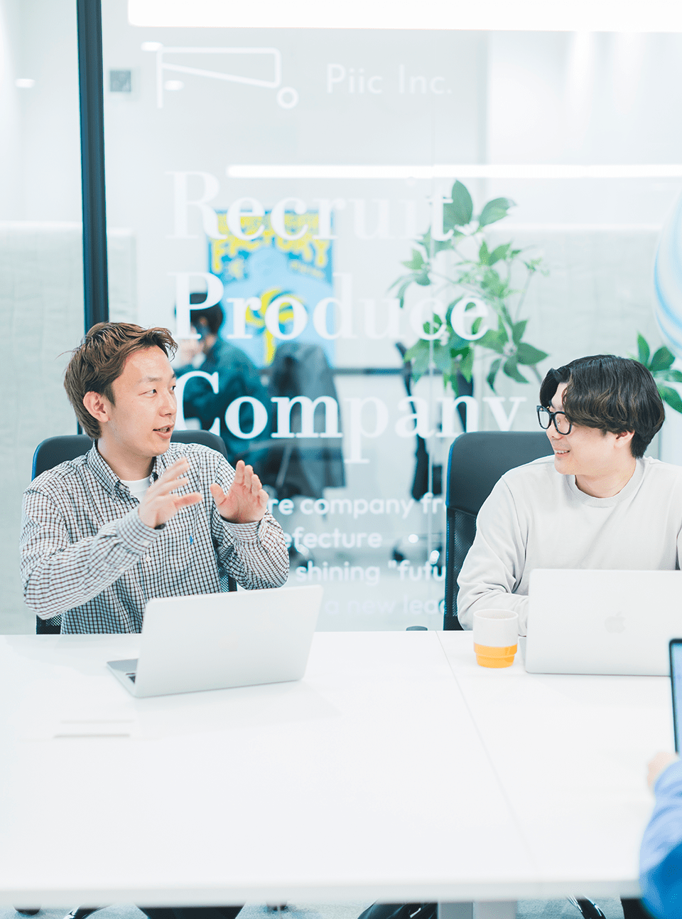  Growth Recruitment Design