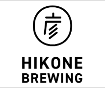 株式会社彦根麦酒