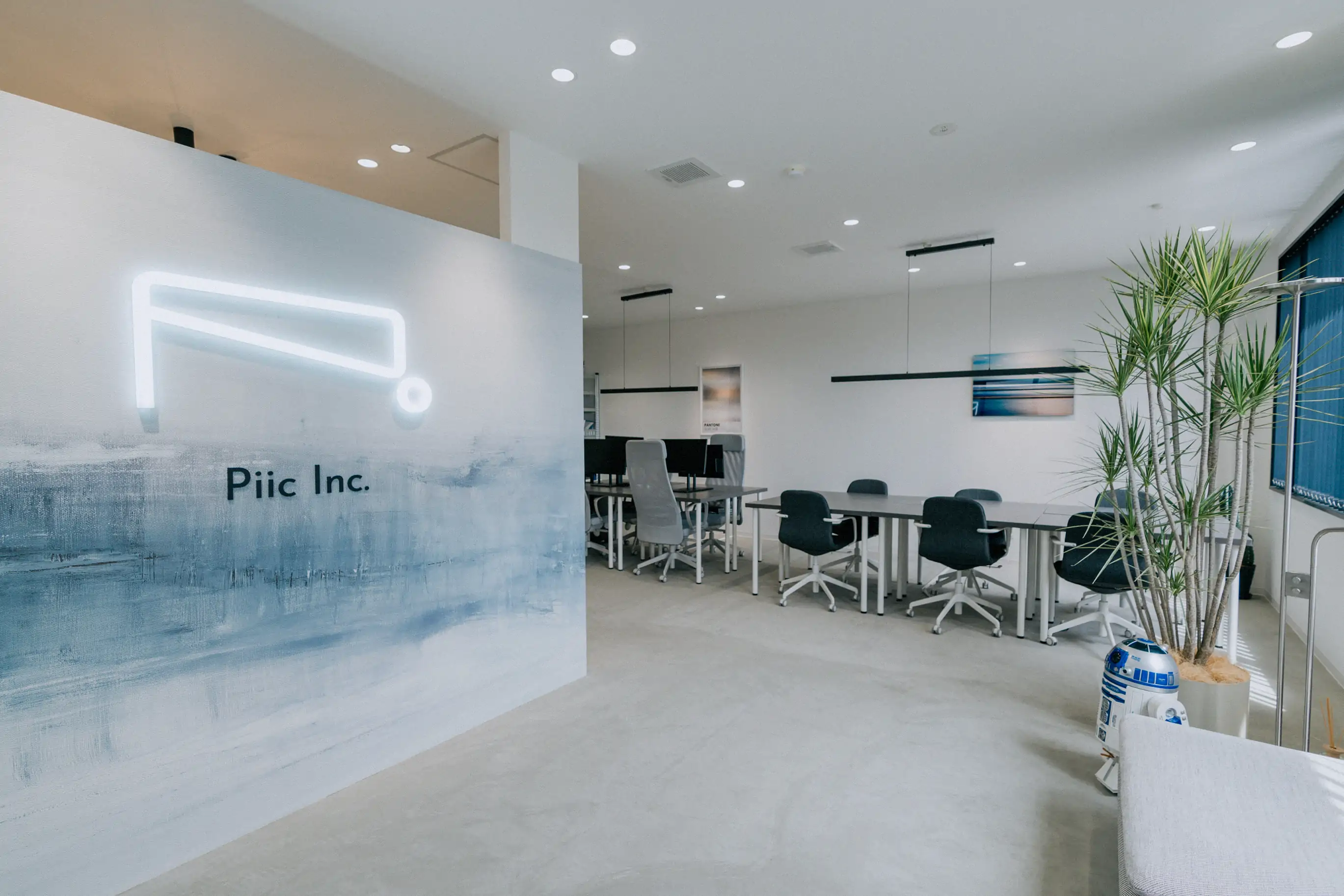 Company 会社概要