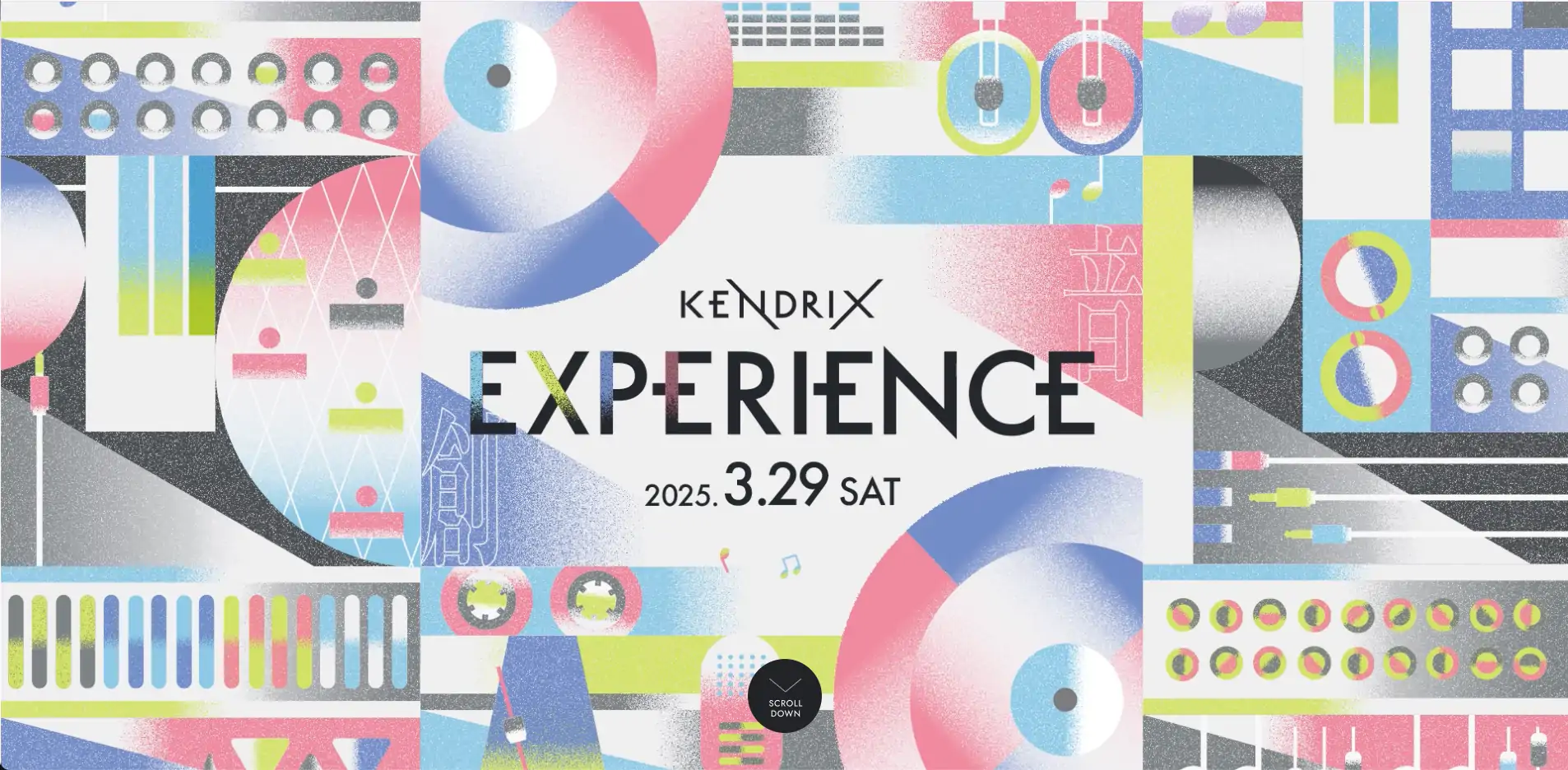 KENDRIX EXPERIENCEのイベント告知ビジュアル